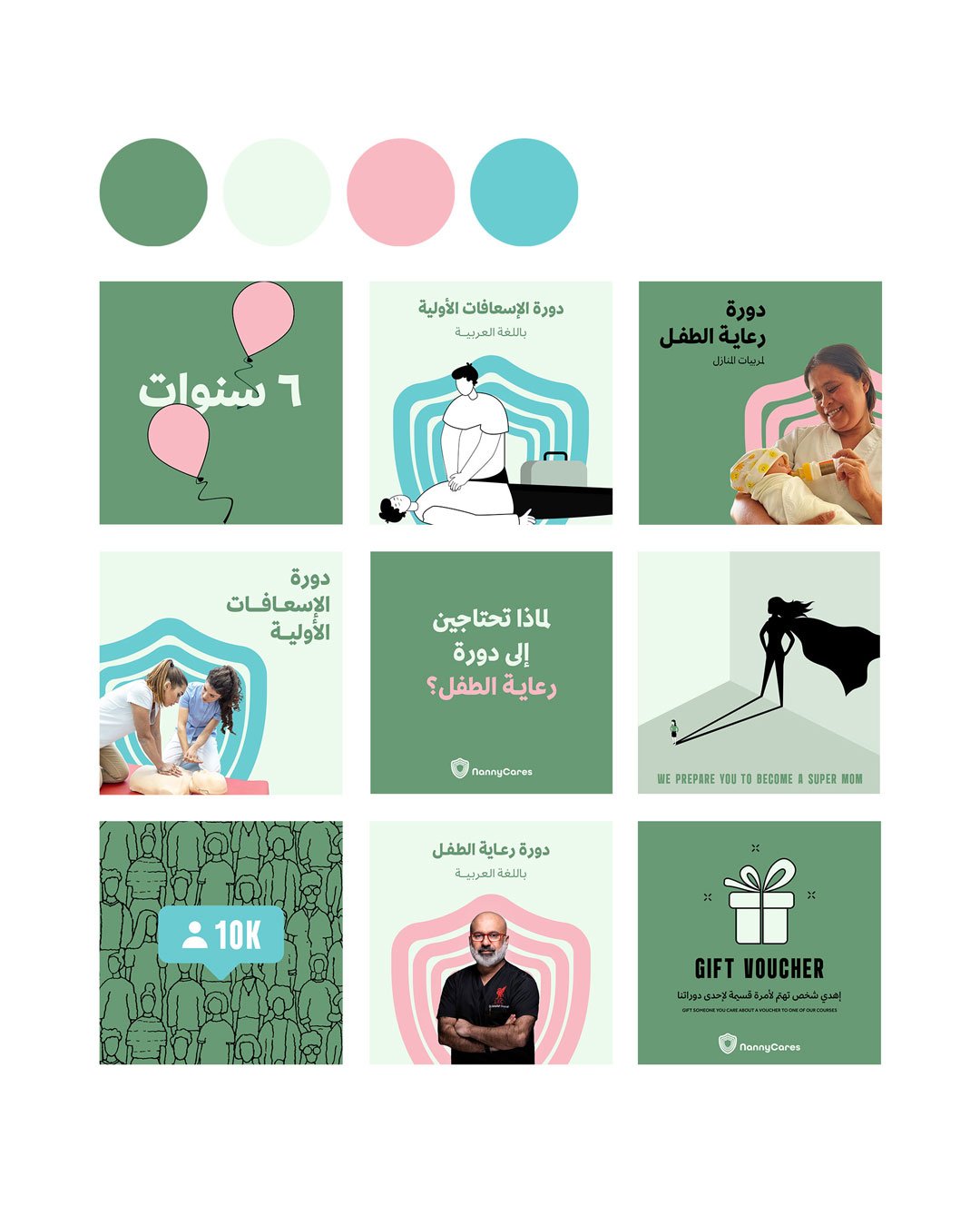 Nanny_Cares_Workshop_Socialmediacontent_Design_by_THAT_Creaitve_Agency